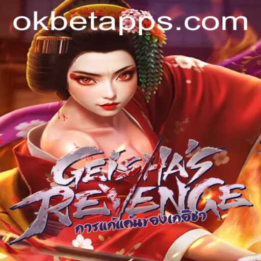 Unveiling GeishasRevenge: An Intriguing Fusion of Art and Strategy